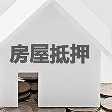 扎赉诺尔企业经营贷款的用途是什么?