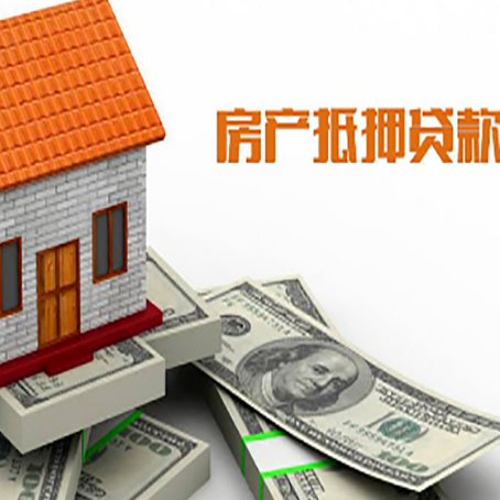 扎赉诺尔银行贷款需要多久可以办理下来?